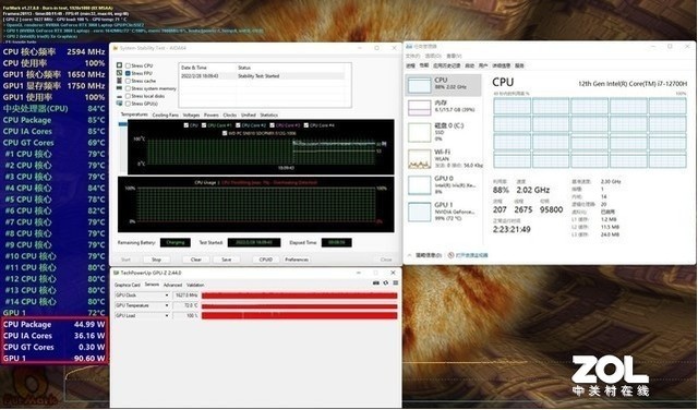 【有料評測】惠普VICTUS光影精靈8:滿足多場景應(yīng)用的真·無界游戲本