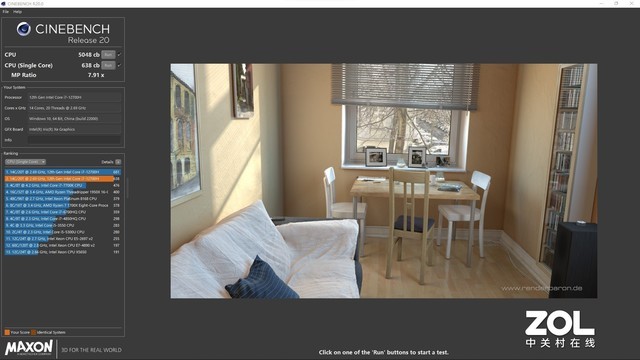 【有料評測】惠普VICTUS光影精靈8:滿足多場景應(yīng)用的真·無界游戲本