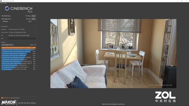 【有料評測】惠普VICTUS光影精靈8:滿足多場景應(yīng)用的真·無界游戲本