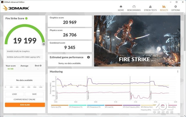 【有料評測】惠普VICTUS光影精靈8:滿足多場景應(yīng)用的真·無界游戲本