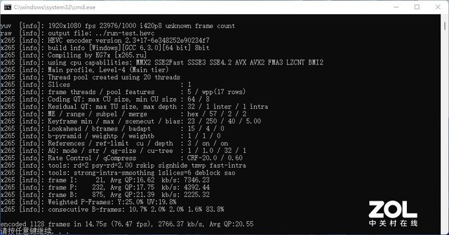 【有料評測】惠普VICTUS光影精靈8:滿足多場景應(yīng)用的真·無界游戲本