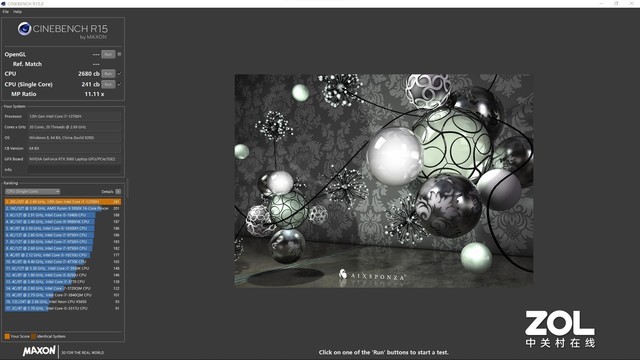 【有料評測】惠普VICTUS光影精靈8:滿足多場景應(yīng)用的真·無界游戲本