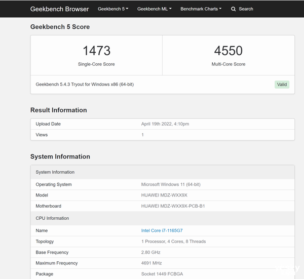 窺見全場景智慧辦公新未來 華為 MateBook B7-410深度評測