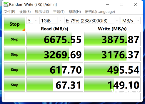 惠普星14 Pro首發評測：全面升級，性能小“怪獸”登場