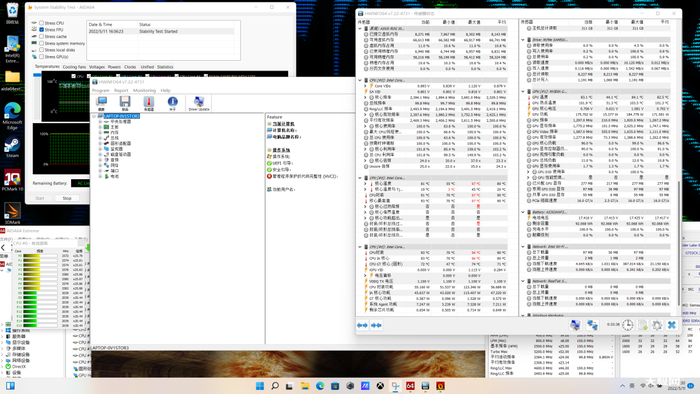 ROG槍神6 Plus超競(jìng)版評(píng)測(cè):16核酷睿i9-12950HX+滿功耗RTX 3080Ti