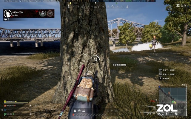 【有料評測】惠普星14 Pro首發評測:性能大幅提升,期待值拉滿!