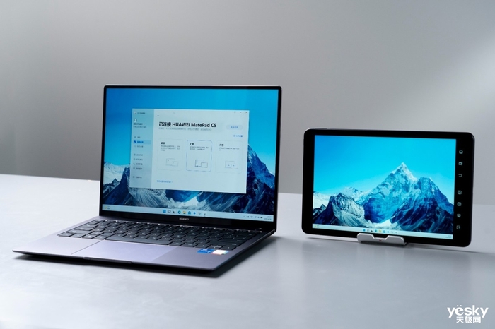 窺見全場景智慧辦公新未來 華為 MateBook B7-410深度評測