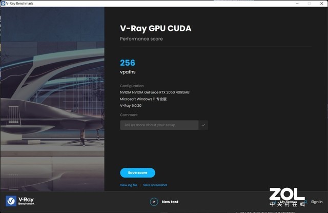 【有料評測】惠普星14 Pro首發評測:性能大幅提升,期待值拉滿!