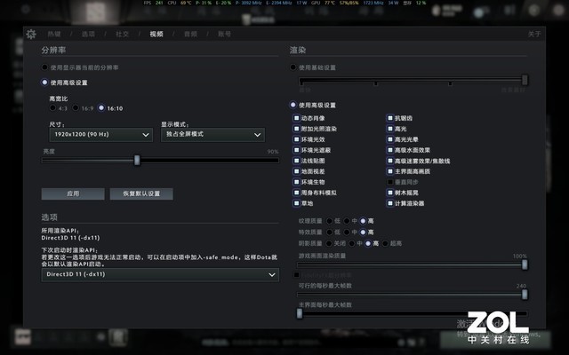 【有料評測】惠普星14 Pro首發評測:性能大幅提升,期待值拉滿!
