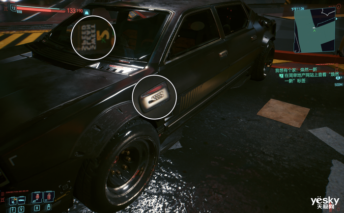 擁有2.5K屏幕+RTX 3070的雷神ZERO簡直不要太香