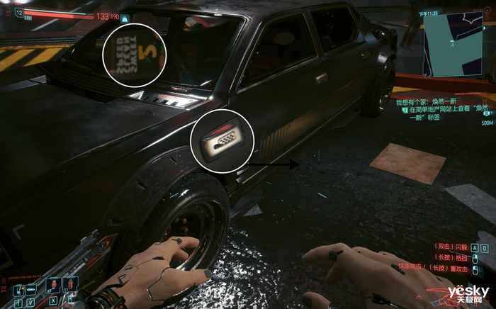 擁有2.5K屏幕+RTX 3070的雷神ZERO簡直不要太香