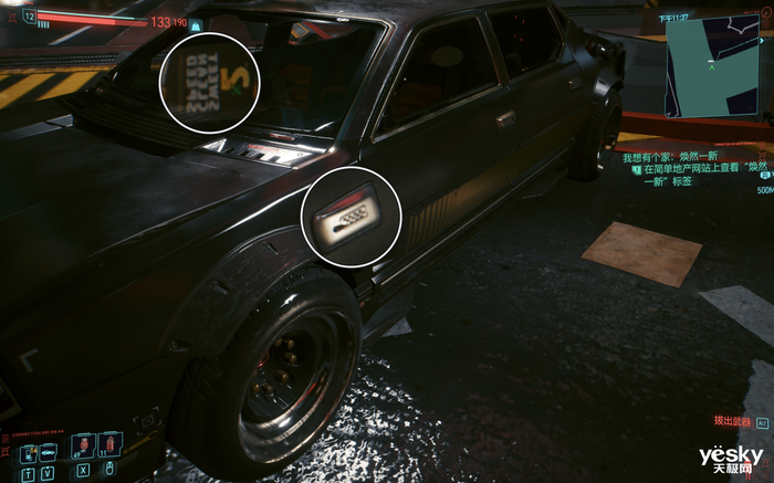 擁有2.5K屏幕+RTX 3070的雷神ZERO簡直不要太香