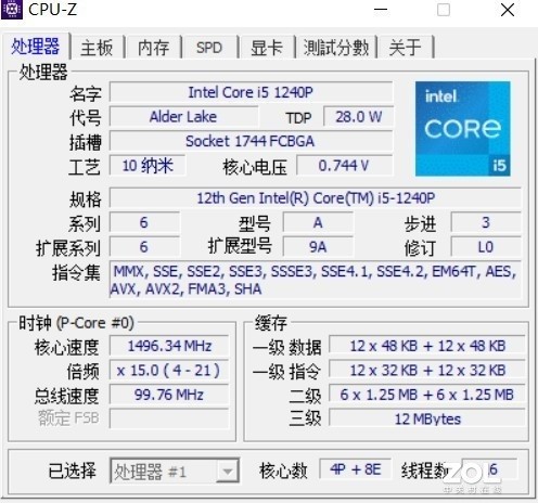 【云評測】12代酷睿高能 敲擊鍵盤體驗極佳 ThinkPad E14為商用辦公增效 