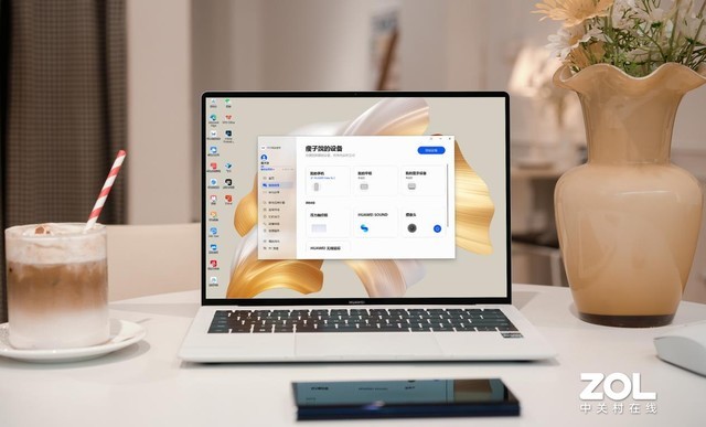 最強 最美 最智慧 華為MateBook X Pro重新定義旗艦輕薄本