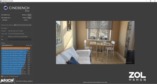 更快 更強 更滿血 12代酷睿i7+RTX3060版宏碁暗影騎士·擎Pro深度體驗