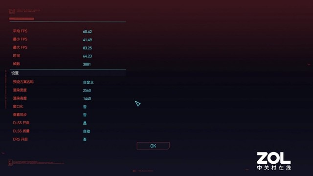 更快 更強 更滿血 12代酷睿i7+RTX3060版宏碁暗影騎士·擎Pro深度體驗