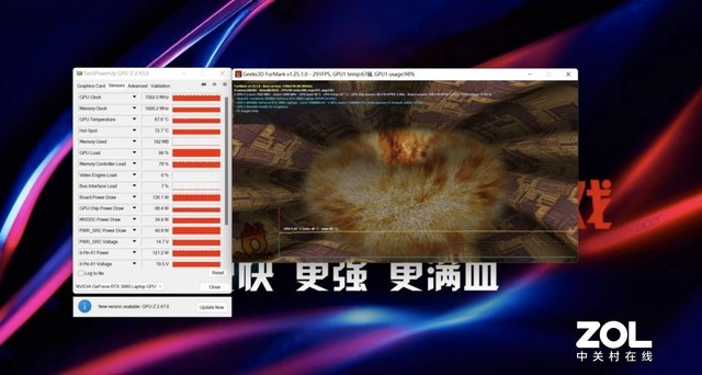 更快 更強 更滿血 12代酷睿i7+RTX3060版宏碁暗影騎士·擎Pro深度體驗