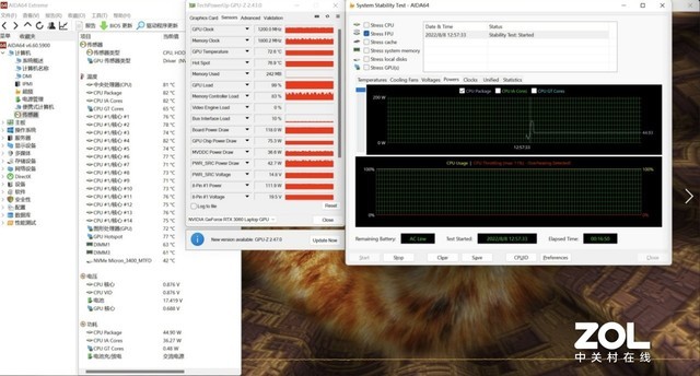 更快 更強 更滿血 12代酷睿i7+RTX3060版宏碁暗影騎士·擎Pro深度體驗