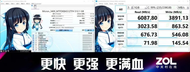 更快 更強 更滿血 12代酷睿i7+RTX3060版宏碁暗影騎士·擎Pro深度體驗