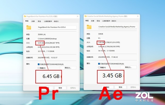 支持64GB內存擴展 惠普EliteBook 645 G9挑戰不可能 