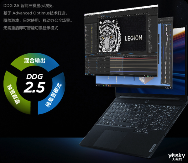 輕薄全能，大學(xué)生們的最佳裝備，ROG幻15到手價(jià)8999元！