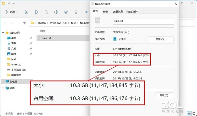 可升級內存有多秀？惠普EliteBook 645 G9挑戰不可能 