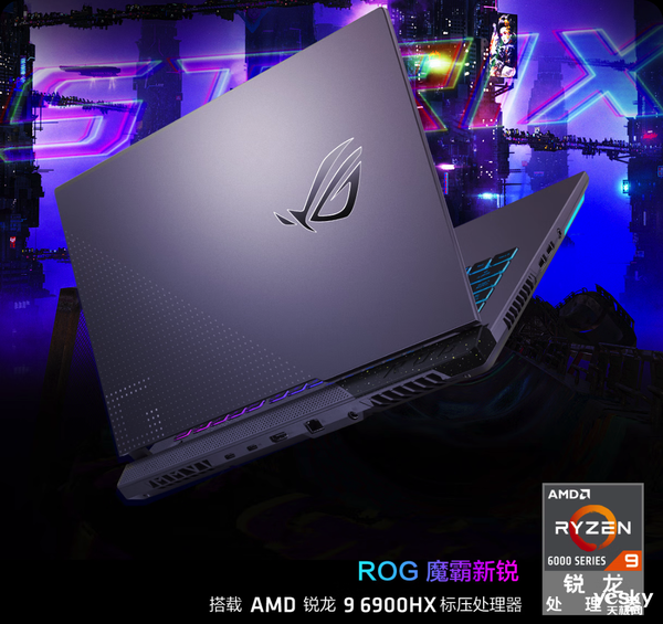 十一黃金周電競裝備首選，RTX3060領銜至強性能，華碩天選3到手價8899元！