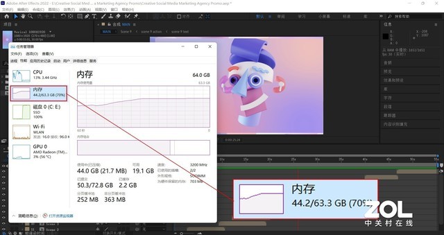 支持64GB內存擴展 惠普EliteBook 645 G9挑戰不可能 