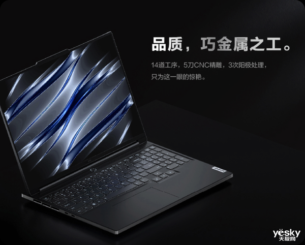 輕薄全能，大學(xué)生們的最佳裝備，ROG幻15到手價(jià)8999元！