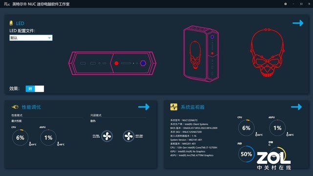 英特爾蝰蛇峽谷NUC評測