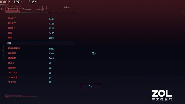 英特爾蝰蛇峽谷NUC評測