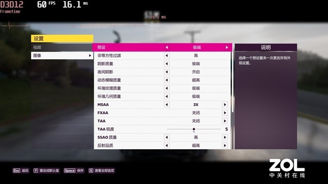 英特爾蝰蛇峽谷NUC評測