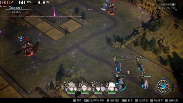 英特爾蝰蛇峽谷NUC評測:3I平臺