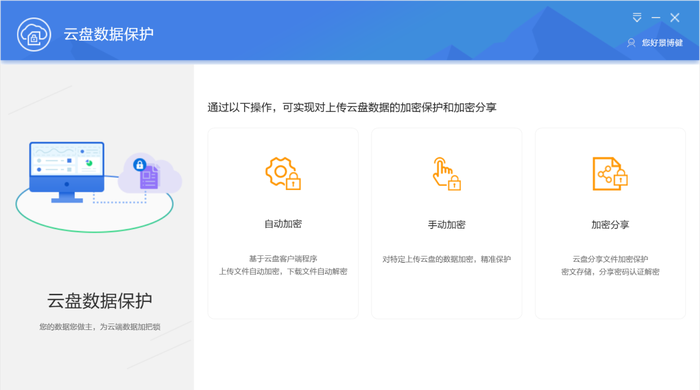 聯想揚天T4900ks商用主機評測:安全可靠,穩定高效