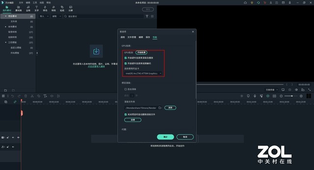 英特爾蝰蛇峽谷NUC評測