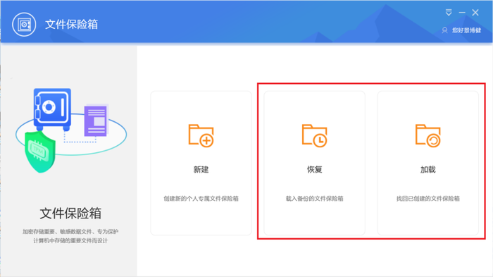 聯想揚天T4900ks商用主機評測:安全可靠,穩定高效