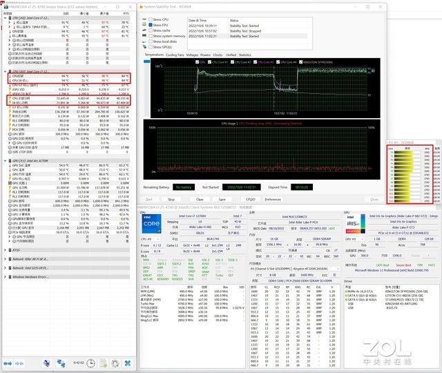 英特爾蝰蛇峽谷NUC評測