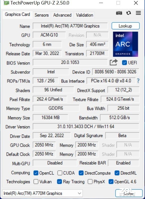 英特爾蝰蛇峽谷NUC評測