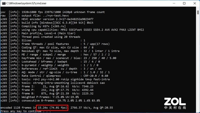 英特爾蝰蛇峽谷NUC評測