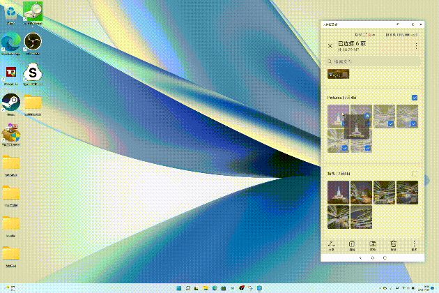 【有料評測】榮耀MagicBook 14銳龍版 