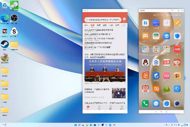 【有料評測】榮耀MagicBook 14銳龍版 