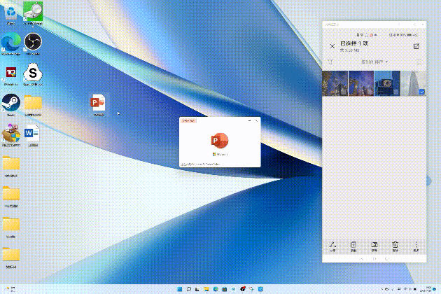 【有料評測】榮耀MagicBook 14銳龍版 