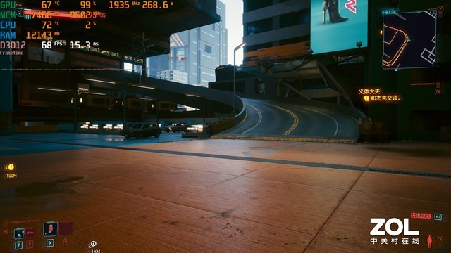 4K+光追全開 雷神黑武士5 Shark挑戰(zhàn)終極賽博朋克2077