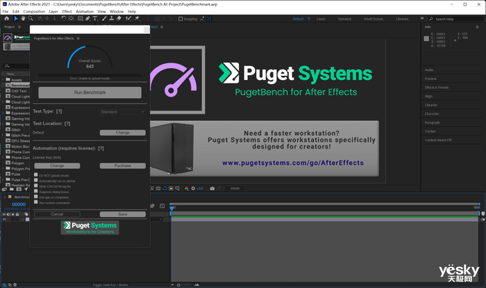 神舟戰神T8游戲本評測:12代酷睿i5-12500H+RTX 3060,超值!