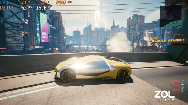 【有料評測】性能調校超強 