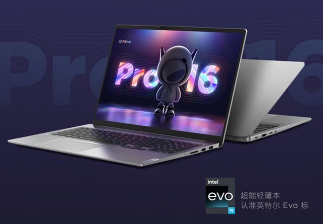 快捷高效是王道 輕薄本和12代標壓酷睿為啥是絕配 