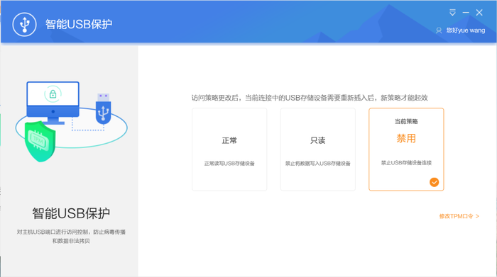 聯(lián)想ThinkCentre neo S760評測：一體多用，開啟高性能辦公