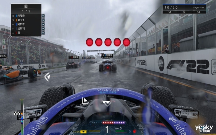 「白衣仗劍」 機械師曙光16 Pro水冷便攜電競本評測