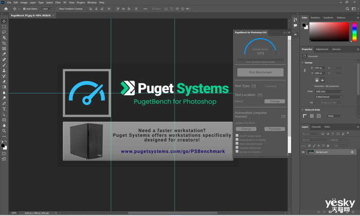 「白衣仗劍」 機械師曙光16 Pro水冷便攜電競本評測