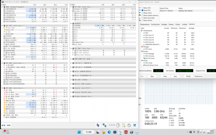 「白衣仗劍」 機械師曙光16 Pro水冷便攜電競本評測